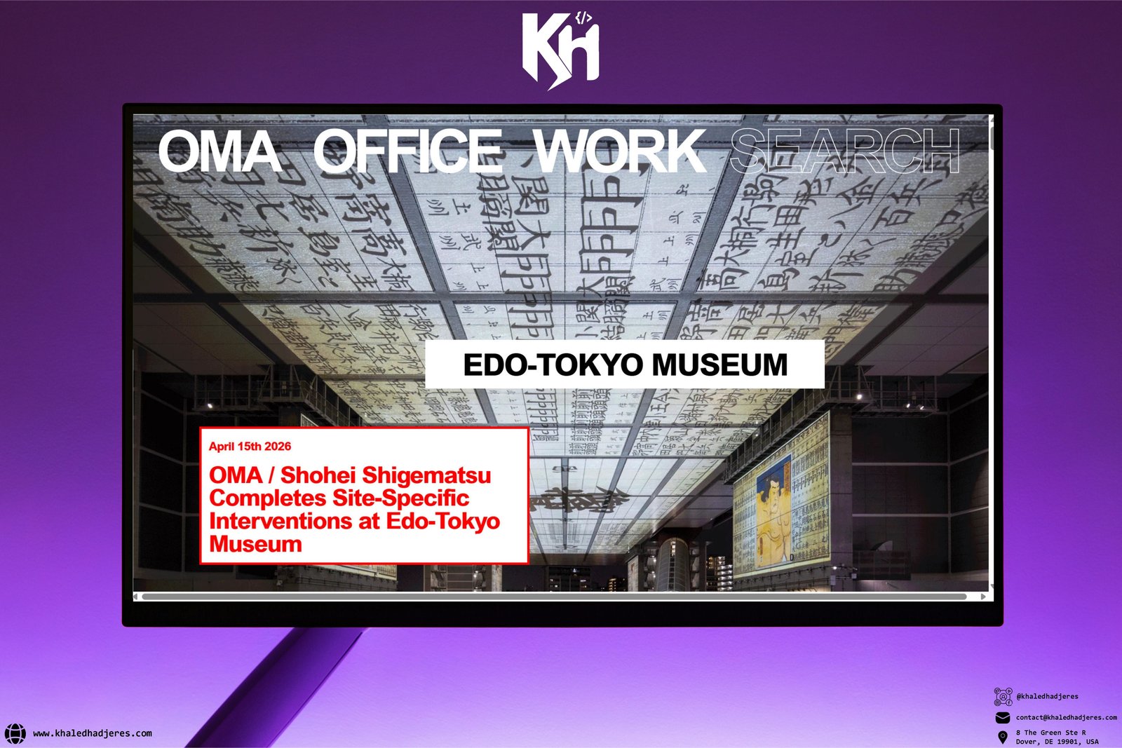 OMA Architecture